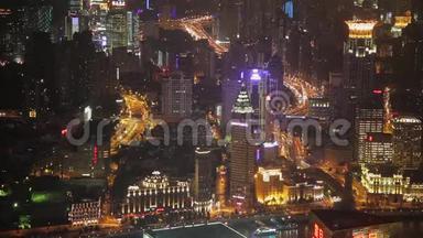 上海CBD夜景视频